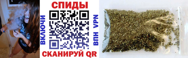 Бутират оксибутират  купить наркотик  Алейск 