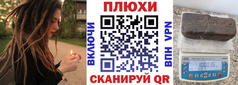 Гашиш 40% ТГК  Алейск 