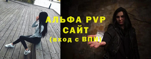 амф Абдулино