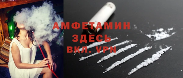 бутик Абаза