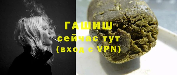 марки lsd Абинск