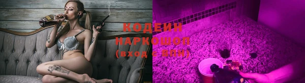 марки lsd Абинск