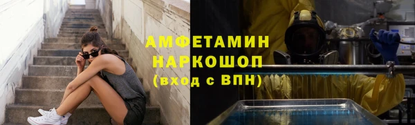 марки lsd Абинск