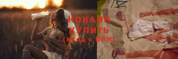 амф Абдулино