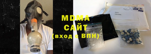твердый Сафоново