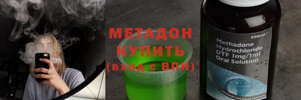 твердый Сафоново