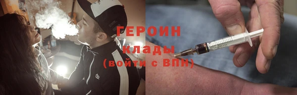 амф Абдулино