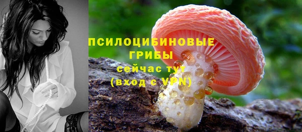 бутик Абаза