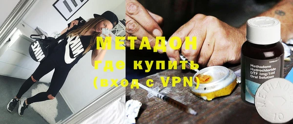 кокаин Сатка