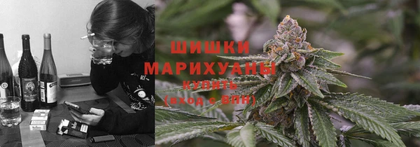 бутик Абаза