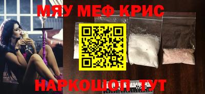 героин Ярославль