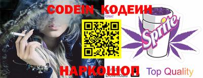 стаф Янаул