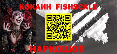 героин Ярославль