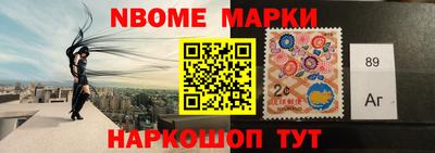героин Ярославль