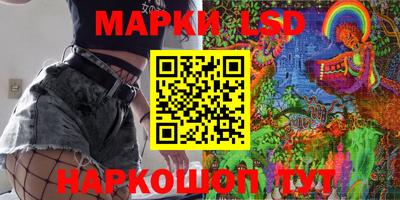 героин Ярославль