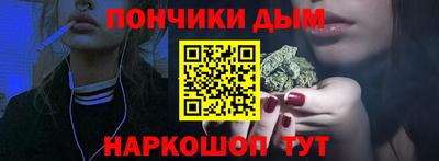 героин Ярославль