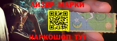 героин Ярославль