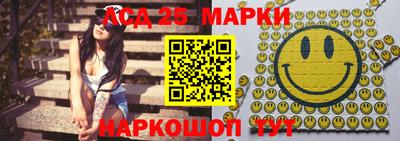 стаф Янаул