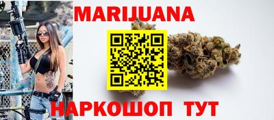 стаф Янаул