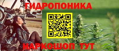героин Ярославль