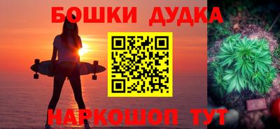 героин Ярославль