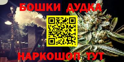 героин Ярославль