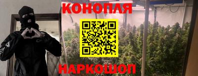 героин Ярославль