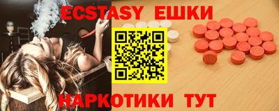 стаф Янаул