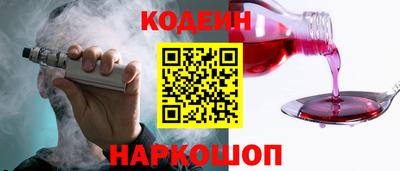 героин Ярославль