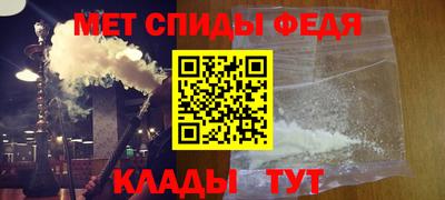героин Ярославль