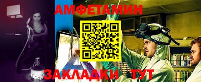 героин Ярославль