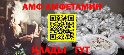 стаф Янаул