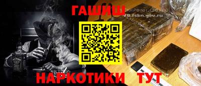 стаф Янаул
