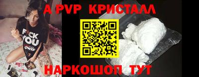 героин Ярославль