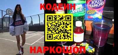 героин Ярославль